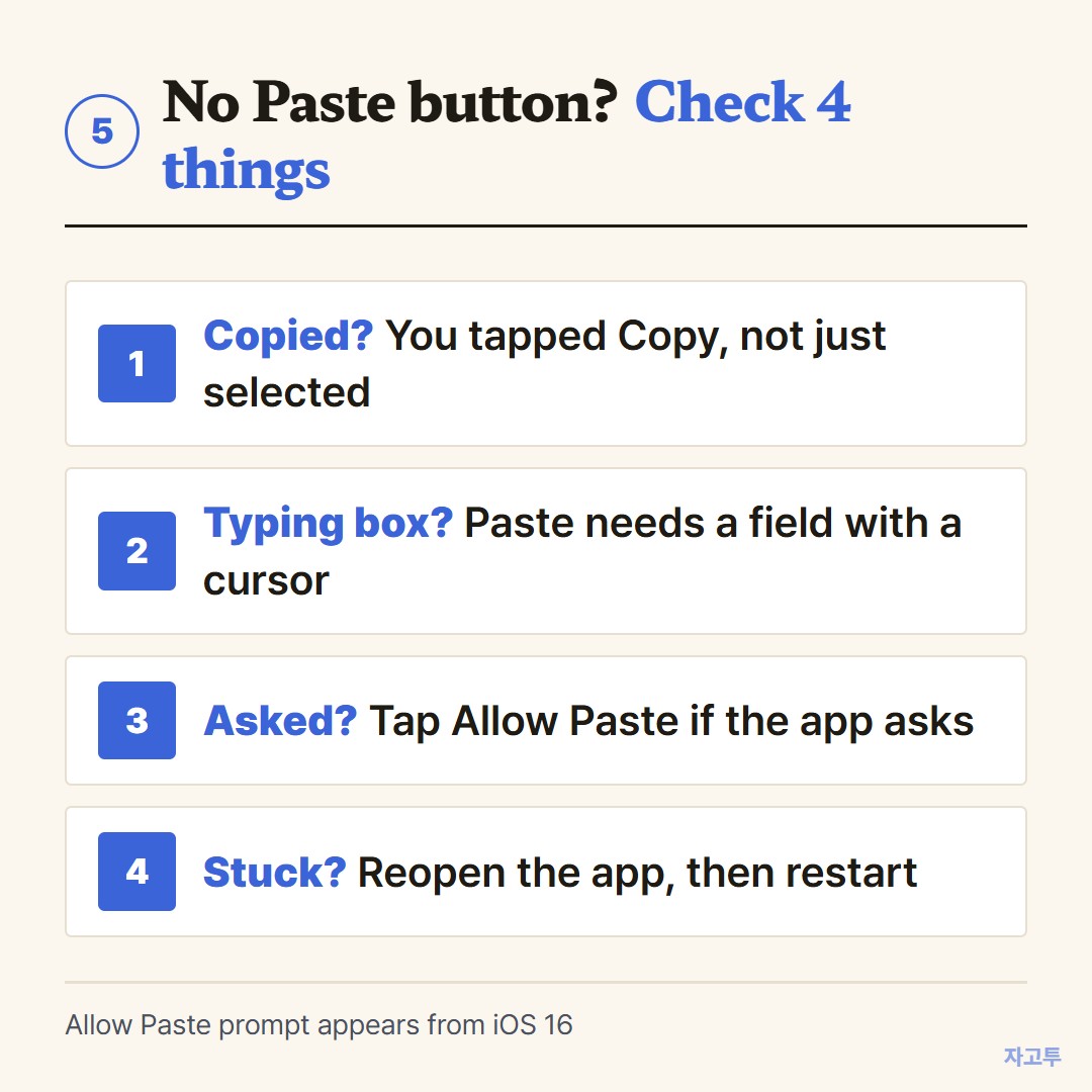 Four checks when the paste button is not showing on an iPhone