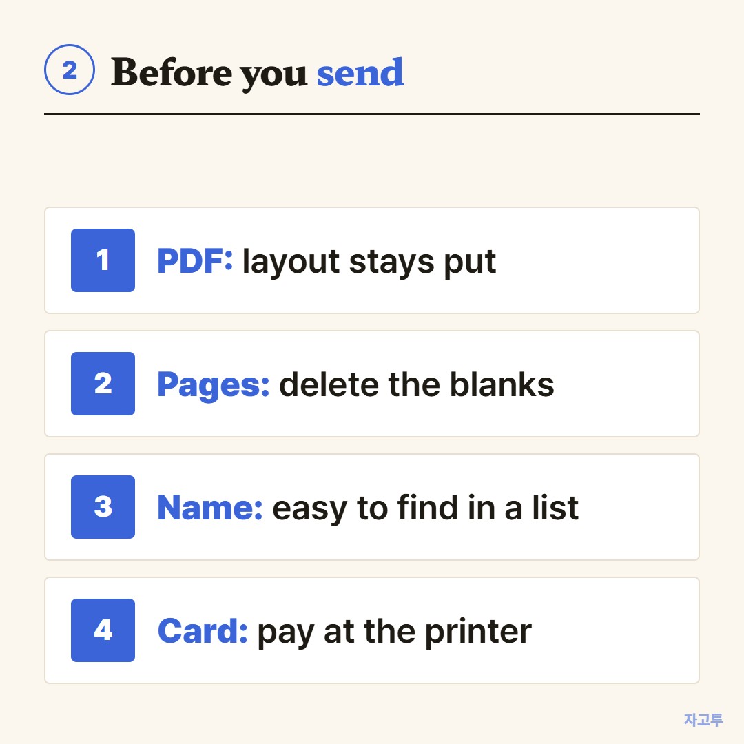 What to check before you print from your phone