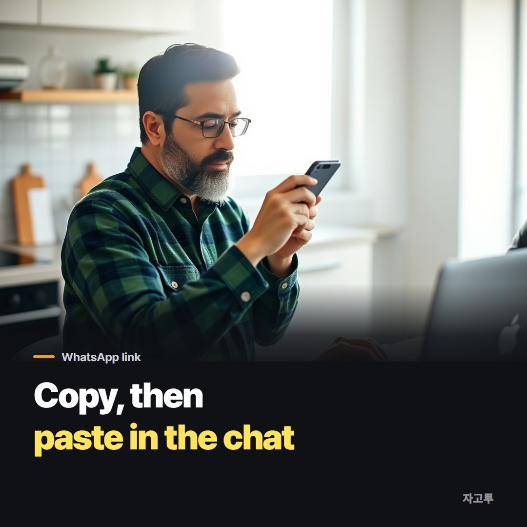 A man on a sofa pasting a link into a phone chat